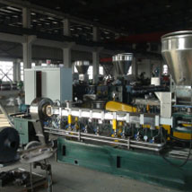 雙螺桿風(fēng)冷熱切造粒機組